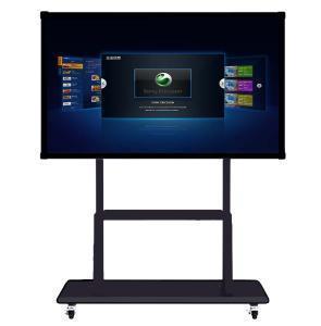 會議教學一體機