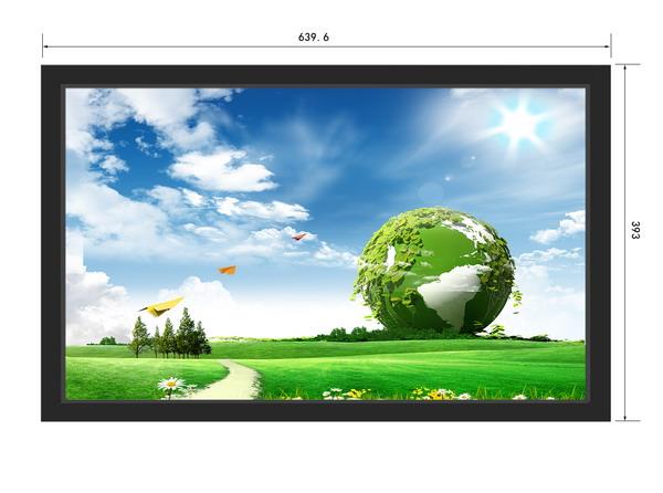 液晶監(jiān)視器26寸