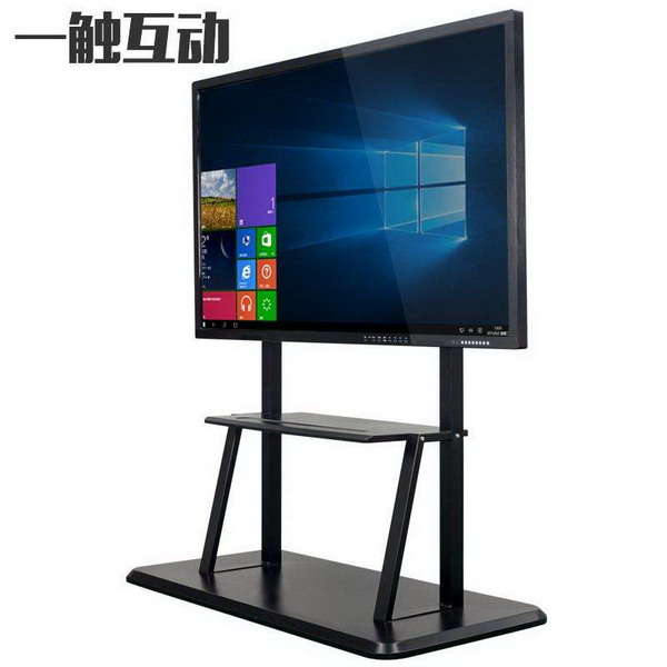 會議教學一體機