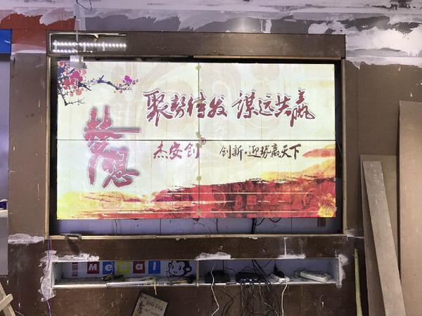 9云南德宏vivo體驗店拼接屏系統(tǒng).jpg