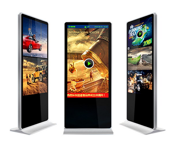 定制液晶立式廣告機