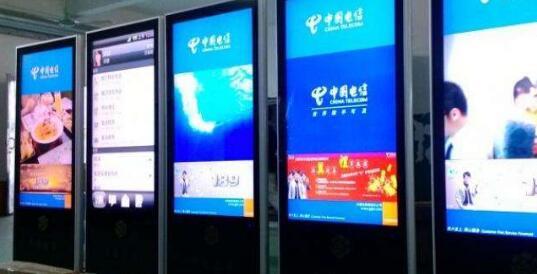 教學一體機功能的使用說明