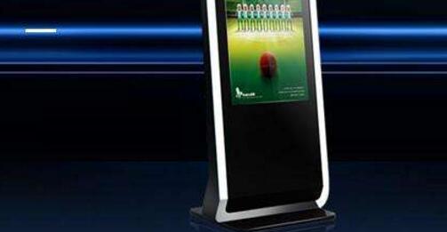 網絡廣告機制作工藝的概述