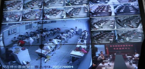 大屏幕拼接顯示墻系統的發展